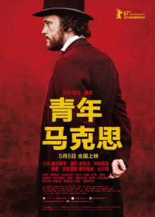 无人影院在线播放视频