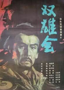华夏艺术中心影院