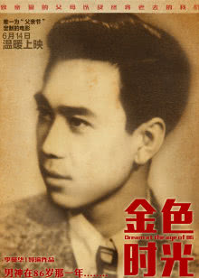 全有影院